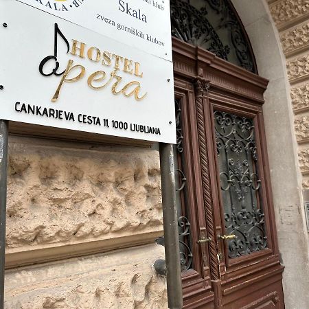 Hostel Opera Любляна Экстерьер фото