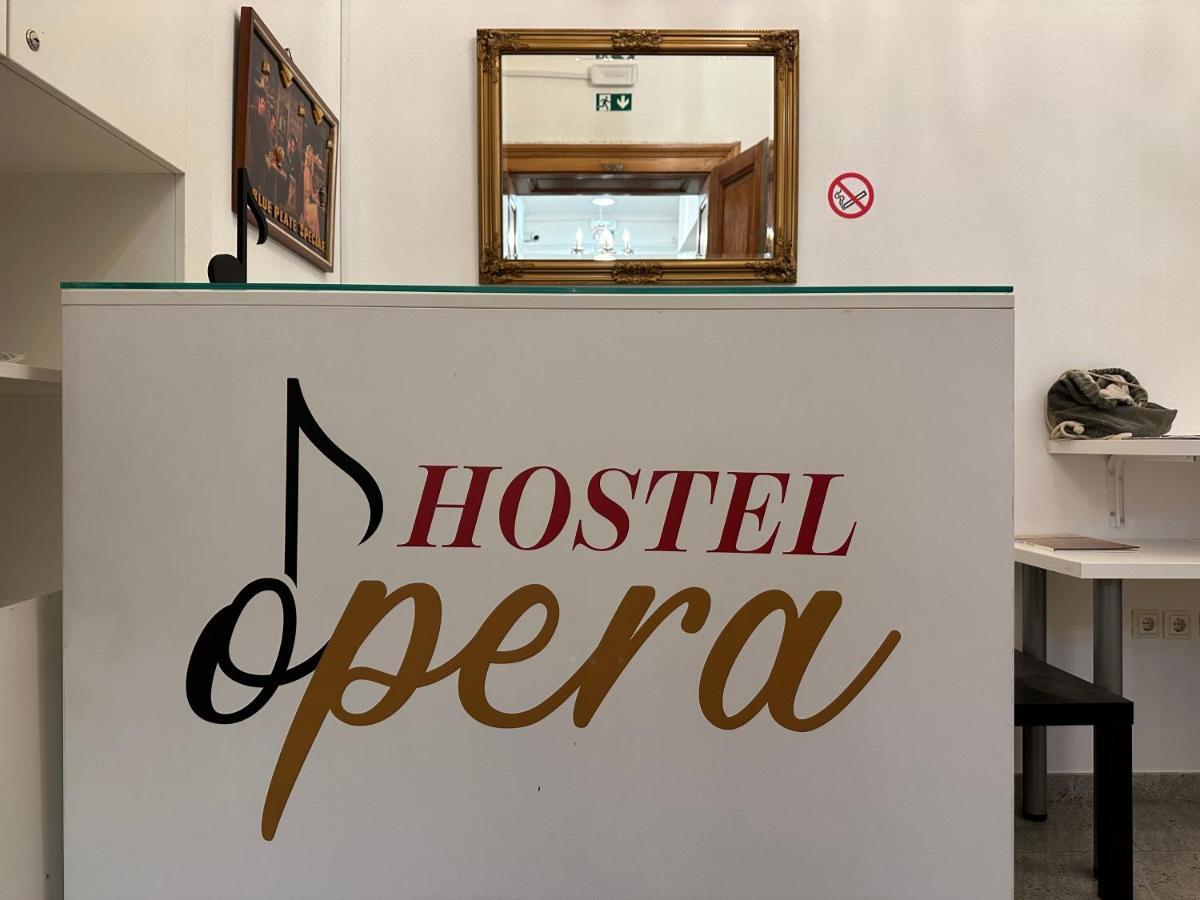 Hostel Opera Любляна Экстерьер фото